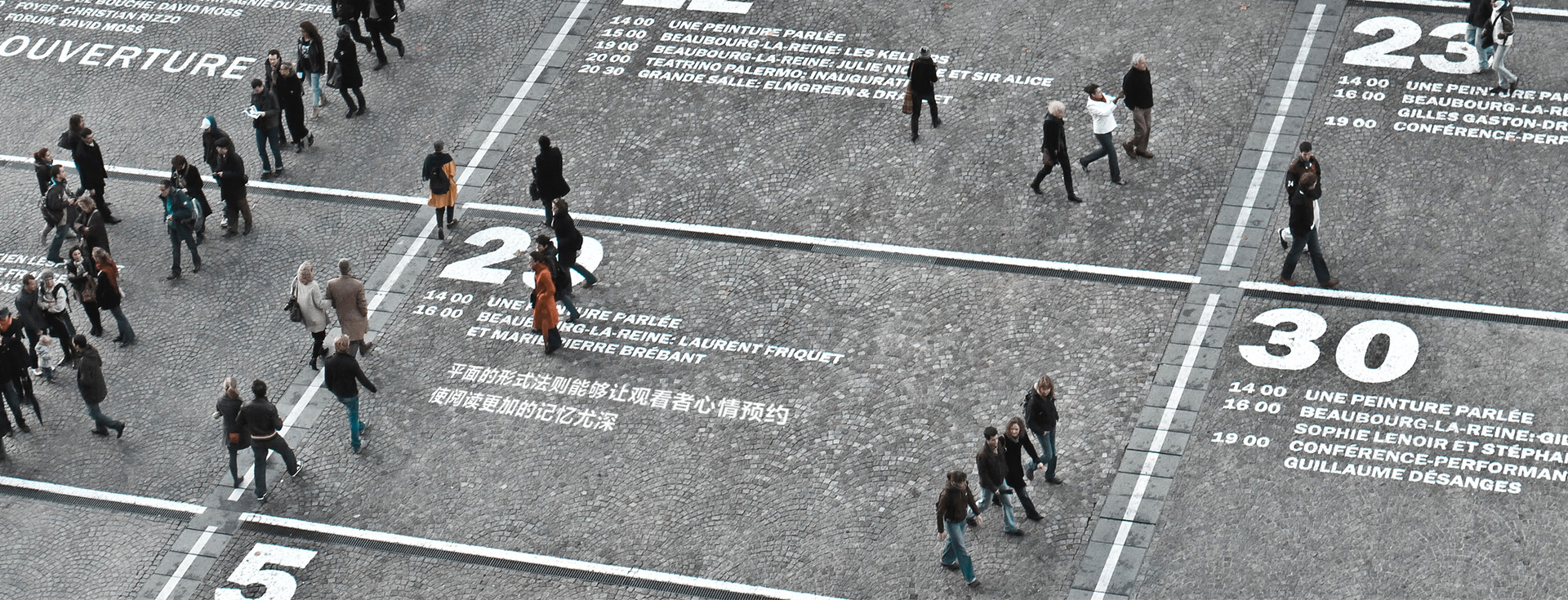 高質量的企業(yè)宣傳片是如何拍攝出來的？