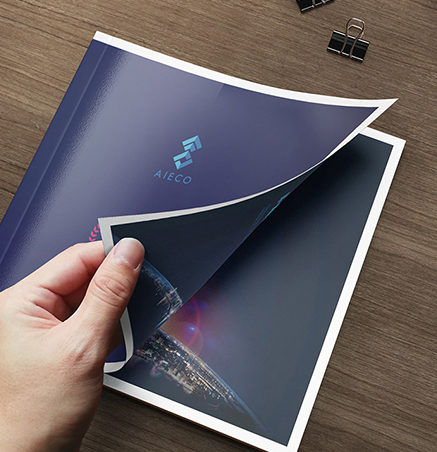 AIECO項(xiàng)目巡禮宣傳冊