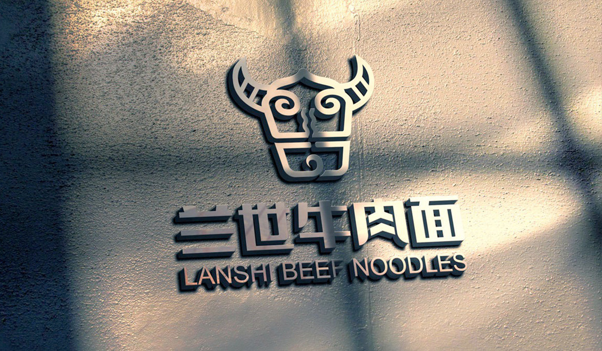 店面設(shè)計(jì)